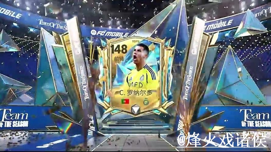 世界杯APP官网经验分享，网页版对比和账号登录别忽略