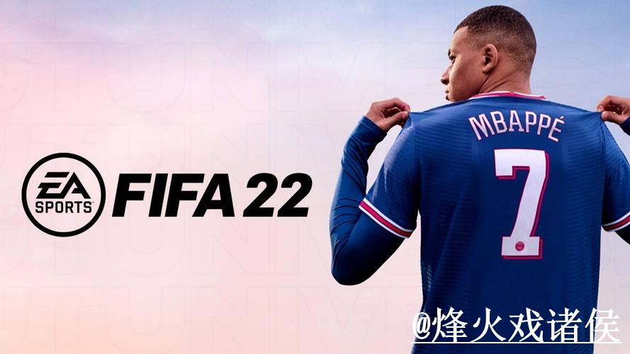 2026世界杯官方网站新手指南，手机端进入和旧地址问题整理